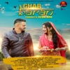 Raj Mawer - Ghar Baran
