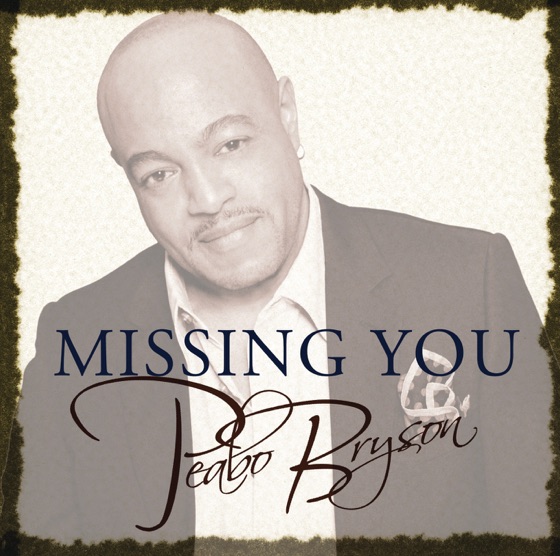 Cover artwork for I Try