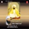 Rang Ratta Mera Sahib - Sant Niranjan Singh Ji lyrics