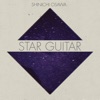 Star Guitar - EP