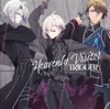 Heavenly Visitor / DIAMOND FUSION - Single ジャケット写真