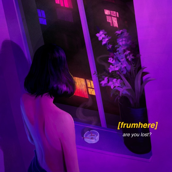 Cover artwork for should be here all night