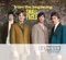 Almost Grown - Small Faces lyrics