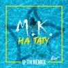 На тату (U-th Remix) - Single