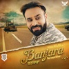 Banjara (Original Motion Picture Soundtrack) - EP