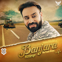 Babbu Maan - Banjara (Original Motion Picture Soundtrack) - EP artwork