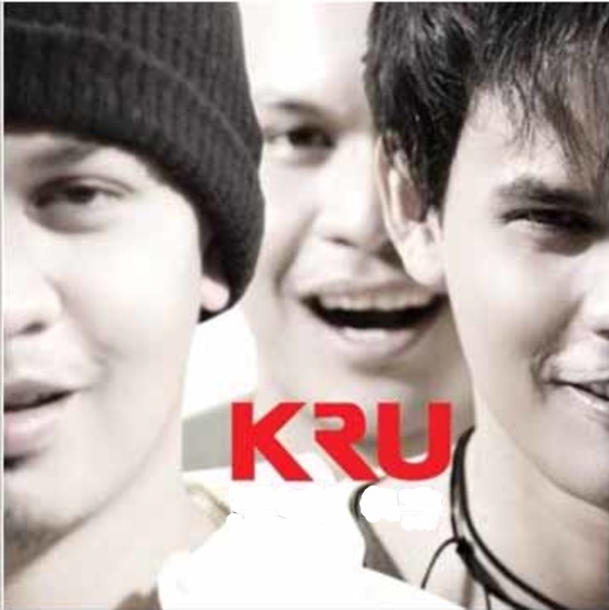 Cover artwork for Apa Saja