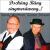 Dschäng bäng singmeräweng..! (Live)