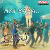 Hai Baba (From "Vanavillu") - Single album lyrics, reviews, download