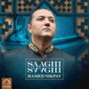 Saaghi Saaghi - Single, 2017