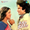 Aap Beati (Original Motion Picture Soundtrack)