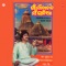 Kahare Kalia - Sukanta Bal lyrics