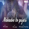 Mahadev Ke Pujari - Single