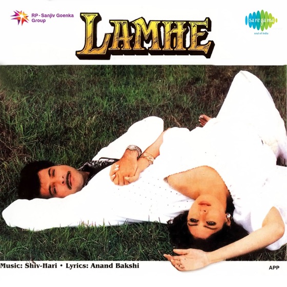 Cover artwork for Kabhi Main Kahoon