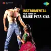Aaja Shaam Hone Aaee (Instrumental) song lyrics