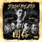 Lawlessness - CAOTUN BOYZ lyrics