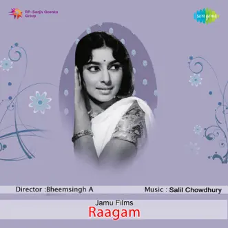 Raagam (Original Motion Picture Soundtrack) - EP by Salil Chowdhury album reviews, ratings, credits