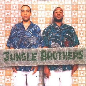 Jungle Brothers - Freakin' You - 排舞 音樂