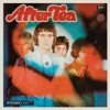 After Tea - Not Just a Flower In Your Hair