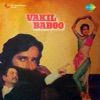 Vakil Baboo