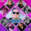 Te Extrano Mi Amor - Single