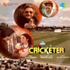 Music (Cricketer)