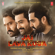 Jai Lava Kusa (Original Motion Picture Soundtrack) - EP - Devi Sri Prasad