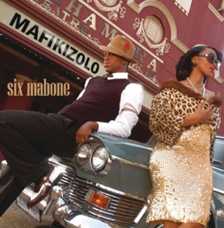 mafikizolo inkomo