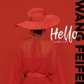 王霏霏(Fei) - Hello (feat. Jackson Wang)