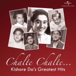 Kishore Kumar - Chalte Chalte