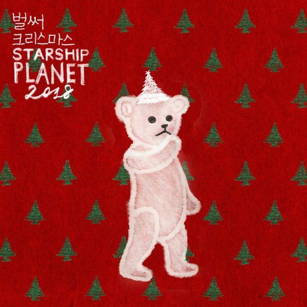 Christmas Time - Single - K.Will, SOYOU, BOYFRIEND, MONSTA X, WJSN, Yu Seung Woo, BrotherSu, 마인드유, Duetto & JEONG SEWOON