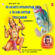 Sri Anjaneya Suprabhatham,Sri Rama Dootham Sirasa Namami - Sri Hari Atchuta Rama Sastry & Smt. T. Uma Kameswari