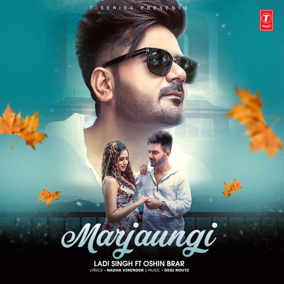 Cover artwork for Marjaungi