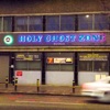 Holy Ghost Zone