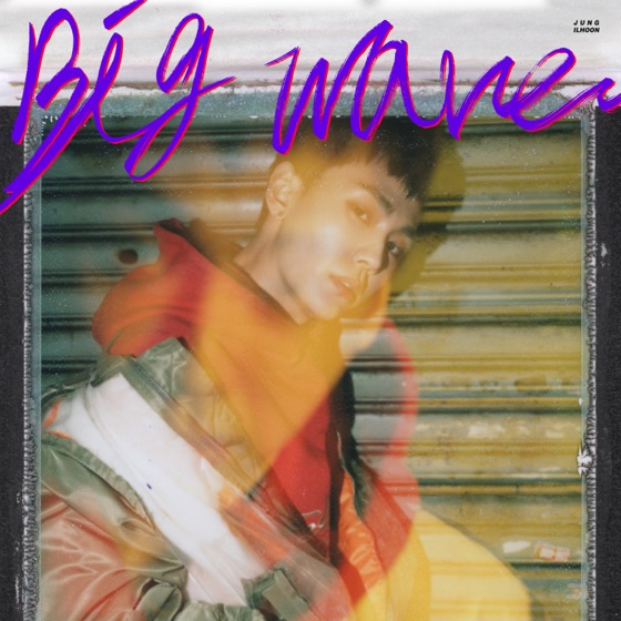 Cover artwork for She's Gone