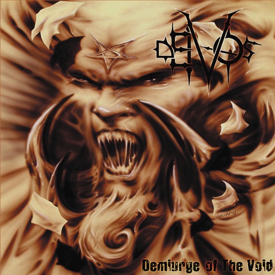 Cover artwork for Extreme Unction