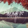 Paradise Chill Out, Vol. 4, 2018
