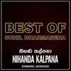 Nihanda Kalpana - Single, 2017