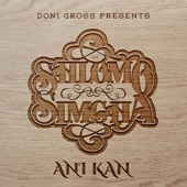 Ani Kan artwork