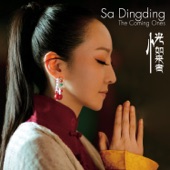 Sa Dingding - Capricorn