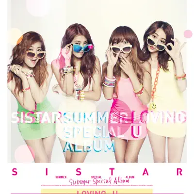 Loving U - Summer Special Album - SISTAR