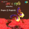 Phaguner Shuru Hotei Shukno Pata song lyrics