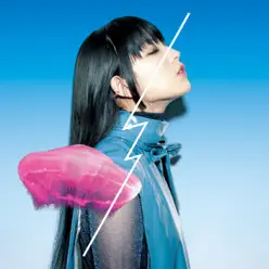 Karua Miruku - Single - Daoko Karua Miruku - Single - Daoko