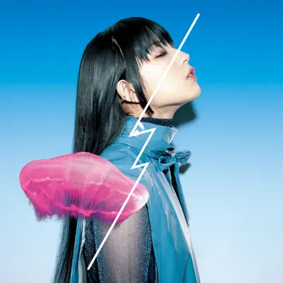 Karua Miruku - Single - Daoko