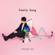 Family Song - Gen Hoshino