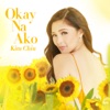 Okay Na Ako - Single