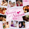 Neeyum Naanum (Original Motion Picture Soundtrack)