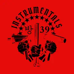 Room 39 (Instrumentals) by Ty Farris & Trox album reviews, ratings, credits