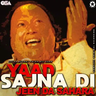 Yaad Sajna Di Jeen Da Sahara - EP - Nusrat Fateh Ali Khan
