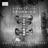 Steve Reich: Drumming artwork